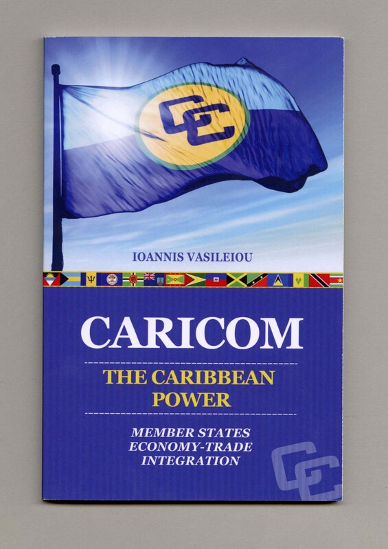 The book cover of 'CARICOM: the Caribbean Power'. On the top half the CARICOM flag is depicted with a ribbon featuring the individual member states' flags underneath. 