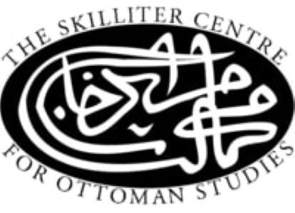Skilliter Centre for Ottoman Studies Logo