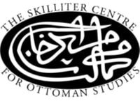 Skilliter Centre for Ottoman Studies Logo